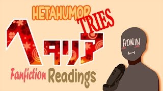 Hetalia Fanfiction Readings: A Life Without Doitsu (RATED M)