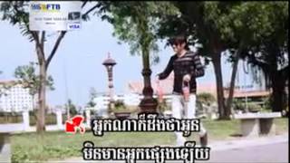 SD VCD 108 04 ទឹកភ្នែកហូររួមគ្នា   YouTube