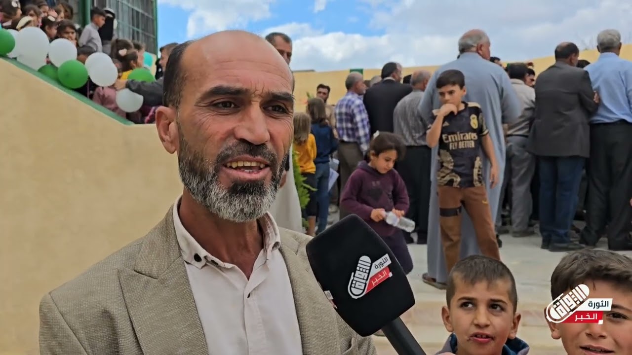 افتتاح مدرسة كفرعويد