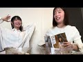 ダウンタイム中にいけちゃんと整形について語る の動画、YouTube動画。