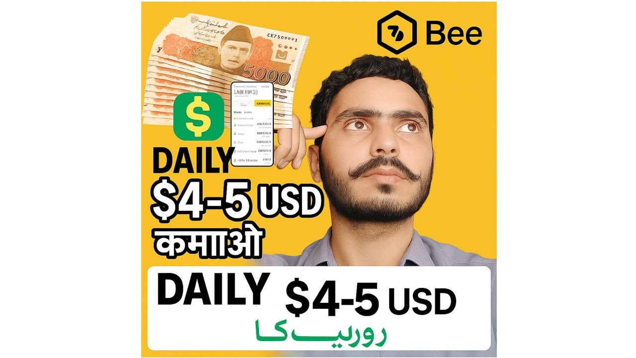 Online Free Earnings 2025 | Account banane sey ley kr withdraw tak