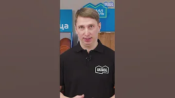 Что такое полимерное покрытие и от чего оно защищает? Какие бывают полимерные покрытия? #shorts