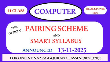 11th Class Computer Smart Syllabus 2026 | Full Paper Scheme | FA/FSc Computer Smart Syllabus AtoZ
