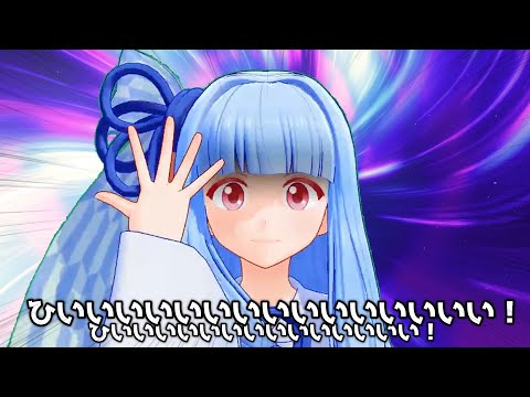 エモーショナルで超チルな体験をしたい【VOICEROID劇場】