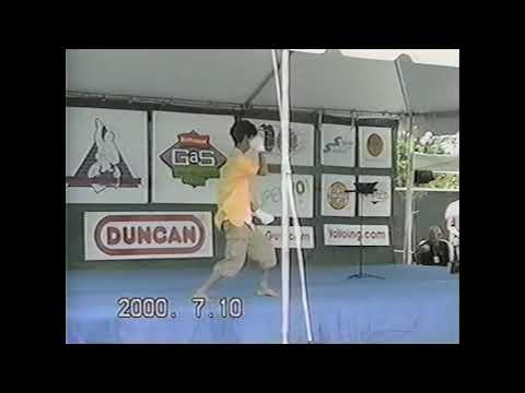 Video thumbnail for Yu Kawada · 2000 World Yo-Yo Contest 1A Final