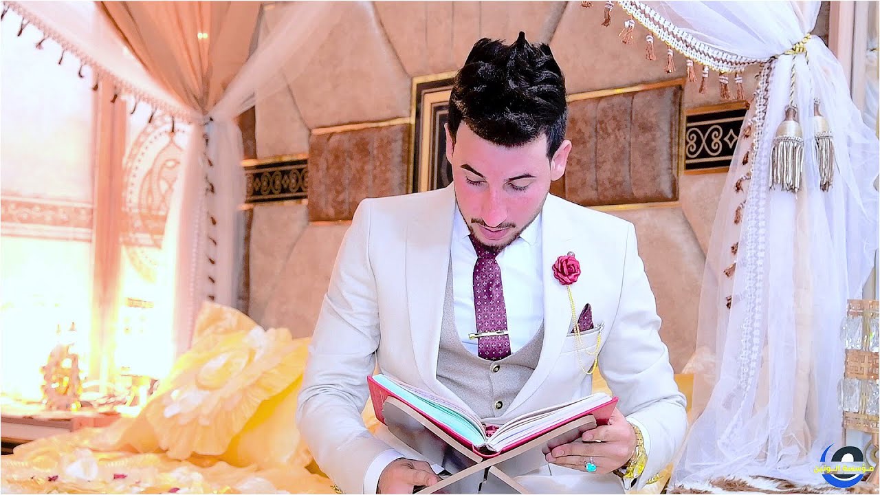 حفل زفاف الذهب - 🎈 مرتضى سعد الف مبروووك