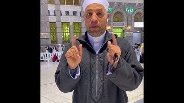 أذكار الصباح والمساء داوم عليها يأتيك الخير كله