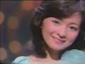 KOIBITO TACHI NO 100 NO ITSUWARI 1978