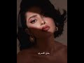 الصدفة الي خذتني يومها صوبه وليد الشامي حالات واتس اب