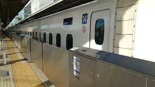 230408_016 新横浜駅に到着する東海道新幹線N700系 X37編成(N700a)