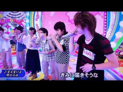 コシズム 「言えないよ」