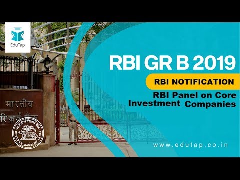Finance Current Affairs| RBI Panel on Core Investment Companies|MCQs|RBI Gr B|2019