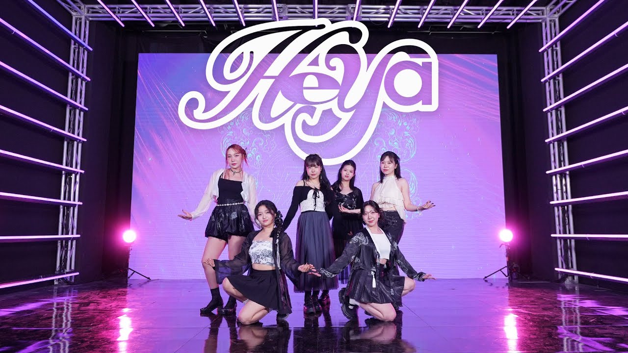 아이브 IVE - 해야 HEYA | 댄스 커버(Dance Cover)