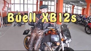 [#Докатились!] Buell XB12s. Что то пошло не так...