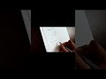 Sum of the digits Explained in Tamil | Easy Logic + Coding 💡