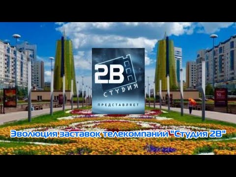 Выпуск №51. Эволюция
