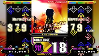 【EDIT】【X3 76/87】osaka EVOLVED -毎度、おおきに！- (TYPE2) (Y-Special) [CSP 18]【Stepmania】