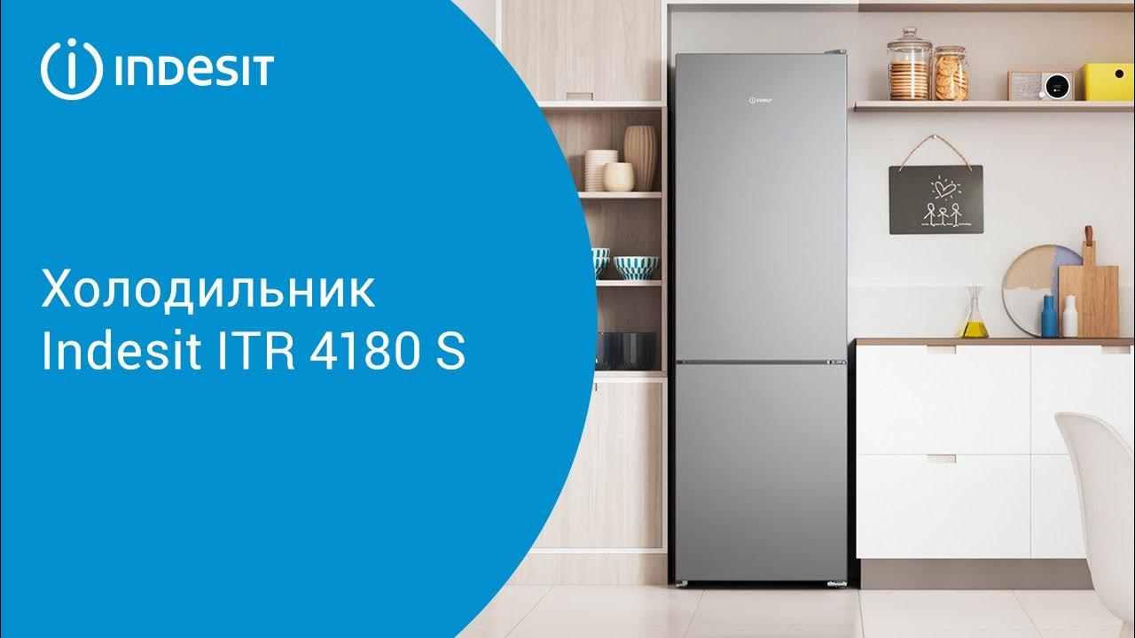 Indesit bh20. холодильник indesit its 4200 w. холодильник zarget zrb 298nfw. холодильник indesit ds 4160 w. холодильник indesit itr 5180 w.