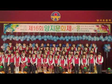 조수민 2019년 학예회