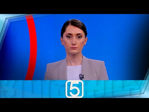ფორმულა 17:00 საათზე — 30 სექტემბერი