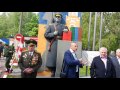 50 лет ЛВВПУ ПВО. Открытие памятной доски