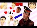 |Не родись красивой| ღ Юмор ღ | Часть I