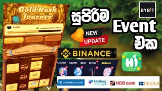 Hifami sinhala | Earn money online sinhala | online jobs at home | hifami Gold Rush Journey Event screenshot 3