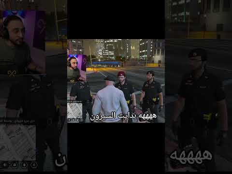رسبيكت مفرح بنمحم كافحح المكافح دربحه الدرابح77 دربحه صخب المصم دربحه اكسبلور صخب