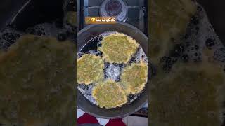 iranianfood کوکولوبیا??