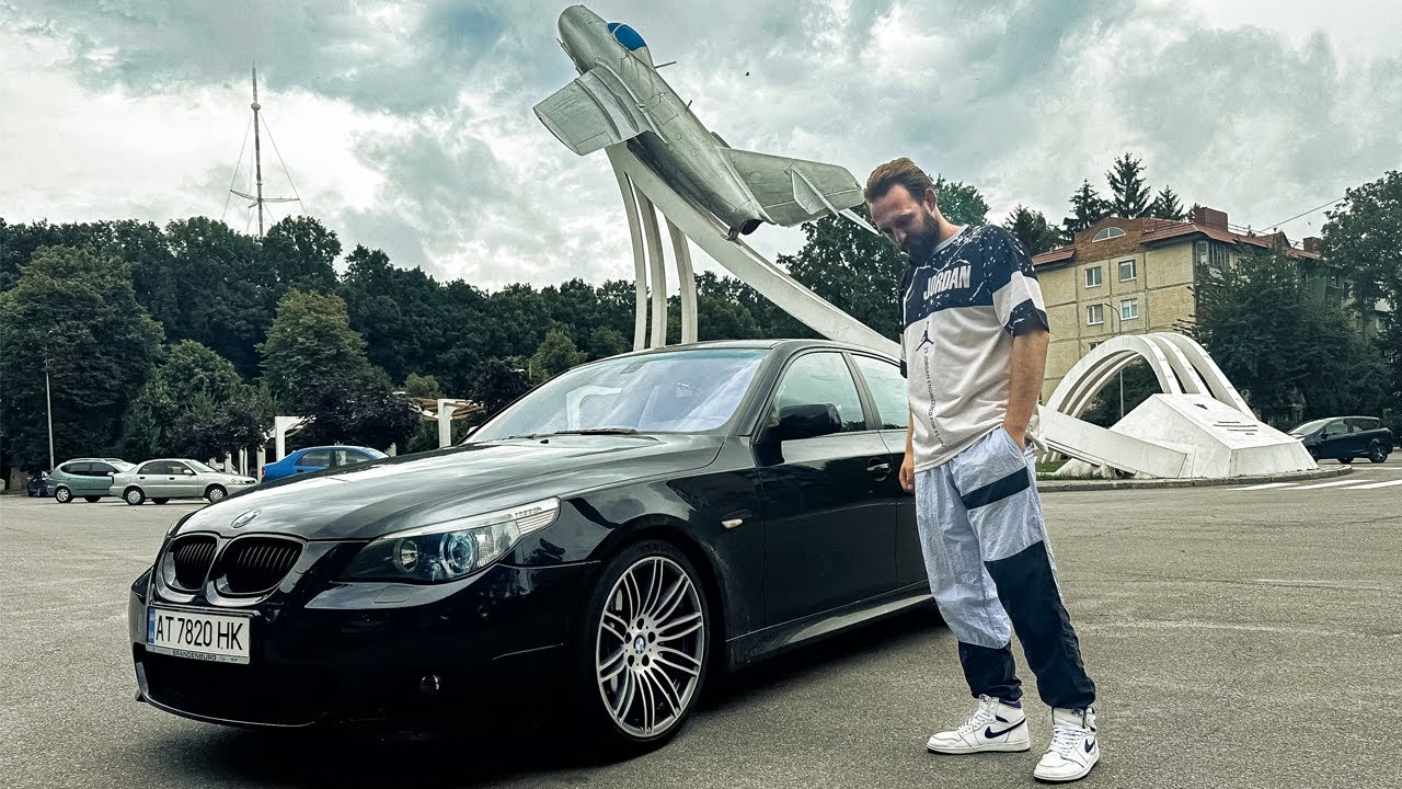 BMW E60 за 30 000 ЄВРО - YouTube