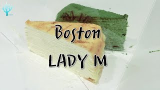 미국 보스턴 뉴욕 디저트 맛집 - Lady M
