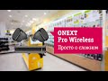 Беспроводные TWS наушники ONEXT Pro Wireless