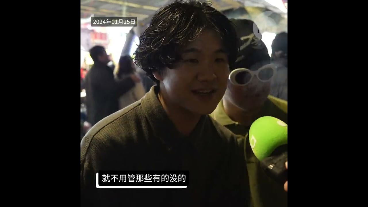 【台湾夜市办“#科目三”比赛 引发“舞统台湾”焦虑】