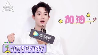 [Interview Before Debut Night] Wu Yuheng: This is A Song For You! 吴宇恒决赛准备了唱给你们的歌~ | 创造营 CHUANG2021