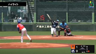 ファームハイライト】澤井廉選手、HR含む4打数3安打2打点の活躍！8月3
