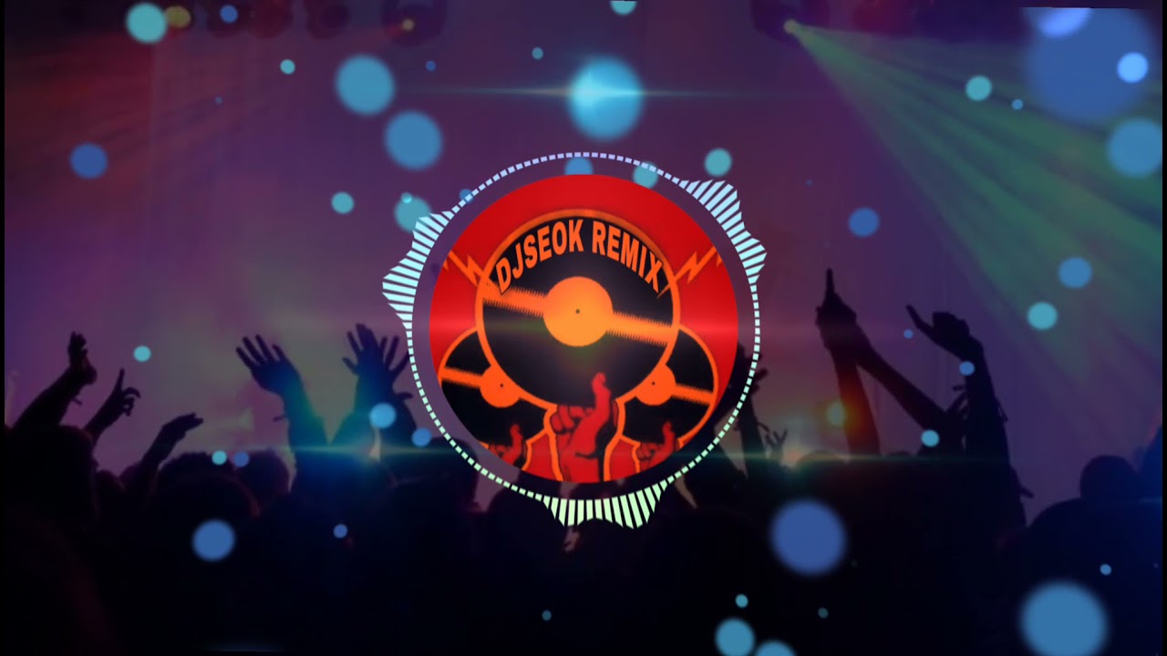 shani 샤니 - 그대를 사랑해 _Club Remix