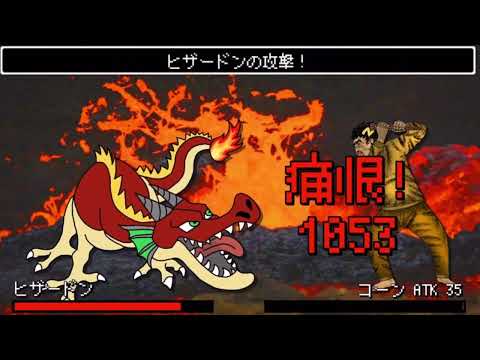 コアソビ大全3-③ブラウザゲーでやったオート進行ゲーム面白いwレジェンドオブソードスミス《新幕末ラジオ第117回2023.1.22》【新･幕末志士切り抜き】チーム幕末・中岡コーナー