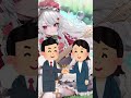 夢が広がるねェ！企業勢×シンガーソングライター×VTuberの推し活！ #shorts