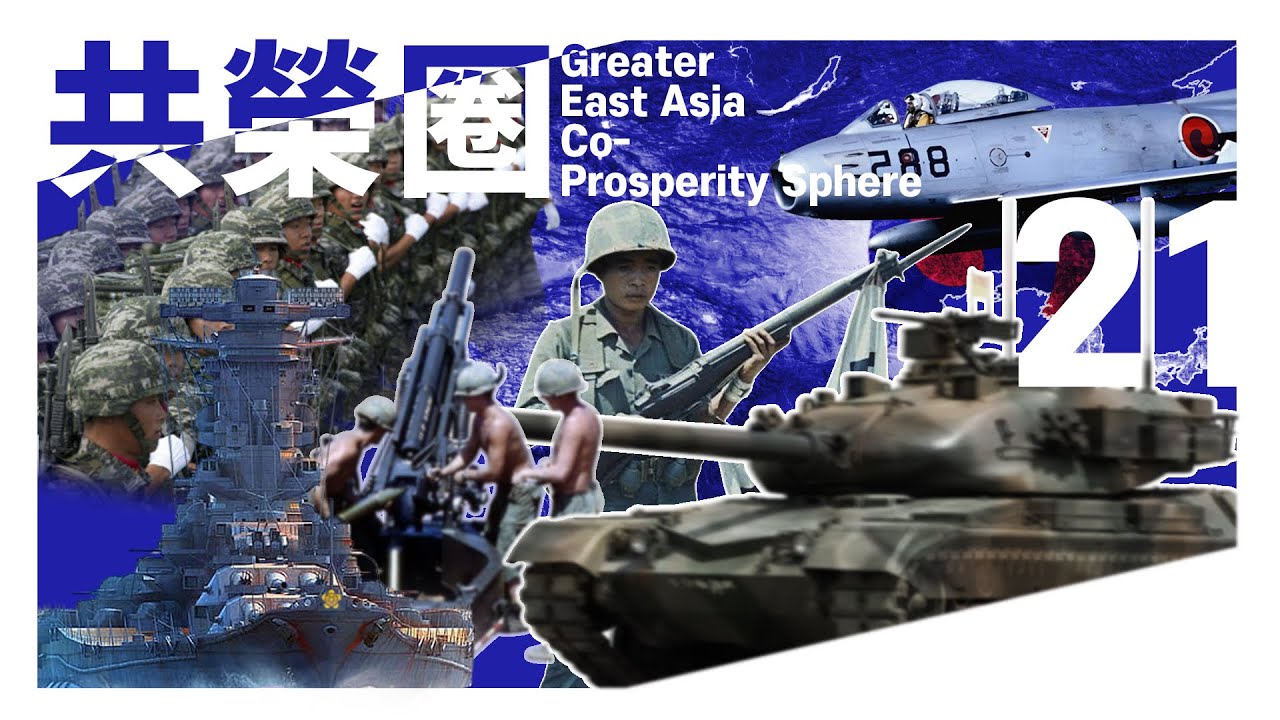 유자의 짐 OP FULL [My War]-한글자막 TNO 버전