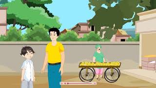 Muhavare aur Lokoktiyan  | Hindi Vyakaran Class 7 screenshot 3