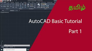 AutoCAD 2023 Basic Tutorial for Beginners Part-1 in Tamil screenshot 2