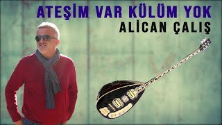 Alican Çalış - Sigaramın Dumanı (2021 © Aydın Müzik)