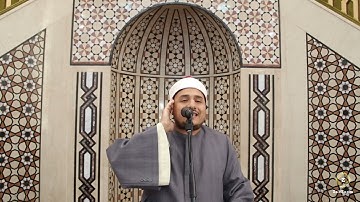 قرآن الجمعة!سورة آل عمران الشيخ محمد سعيد حربي  Sheikh Mohamed Said Harby Surat Al Imran