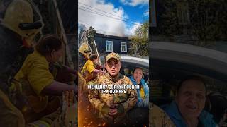 В Щучинске эвакуировали женщину при пожаре