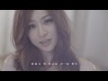Miniature de la vidéo de la chanson 陳淑芬與林志豪