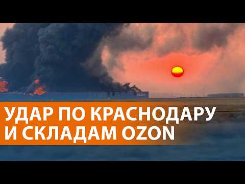 Youtube видео