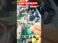 #industrial #drive #repair #repairing #delta #hmi # Siemens #9827730612 #Ahemdabad #puna #pithampur
