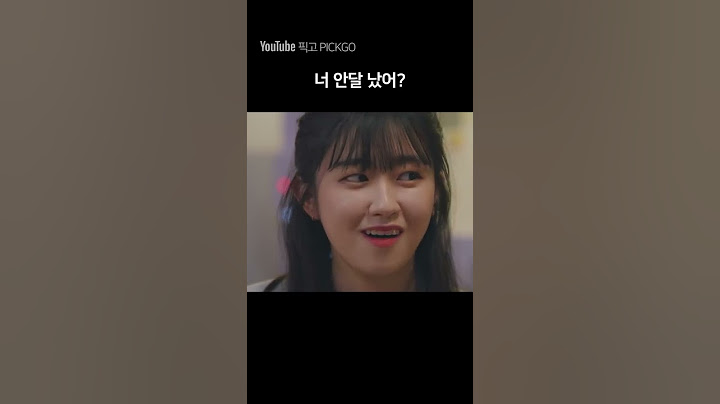 술자리에 꼭 있는 빌런