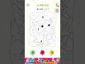 【DOP3】塗り絵をしよう【スマホゲーム】 #shorts #ますとさんち #本編切り抜き #嫁実況