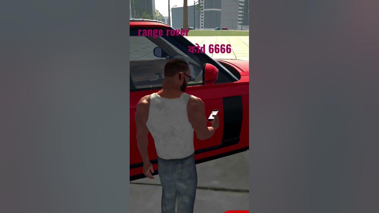 range rover code - YouTube